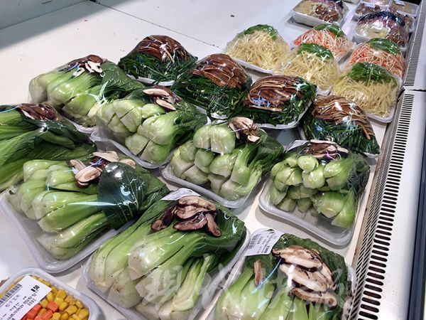 凈菜售賣(mài)